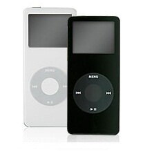 iPod Nano 1G faceplate biely