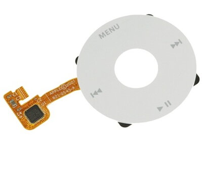 Pod Classic koliesko s elektronikou biele