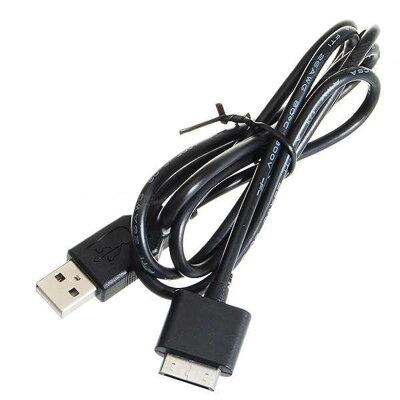 USB nabíjací kábel pre PSP GO