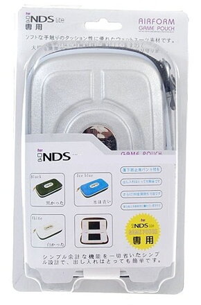 DS Lite púzdro tvrdené s pútkom strieborné