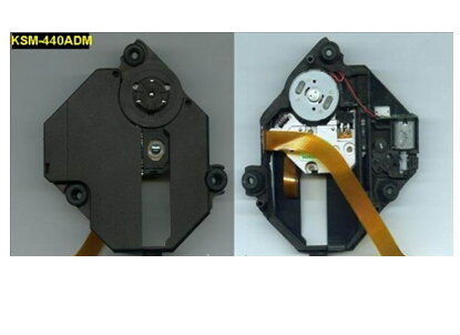 Laser PS1 KSM 440 ADM