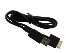 PS VITA Auto Adapter