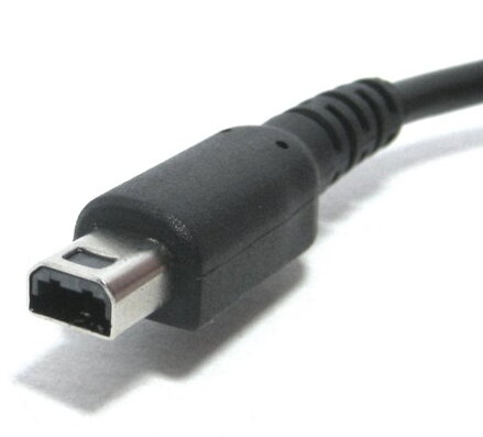 DSi nabíjačka 220v