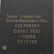 CRX 706080 IC integrovaný obvod