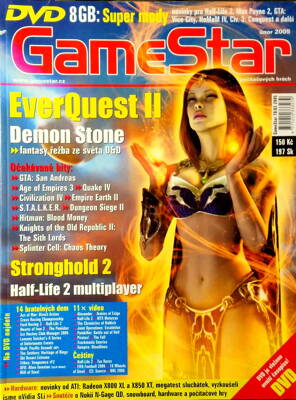Časopis GameStar 70.2005