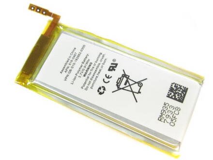 iPod Nano 5G batéria